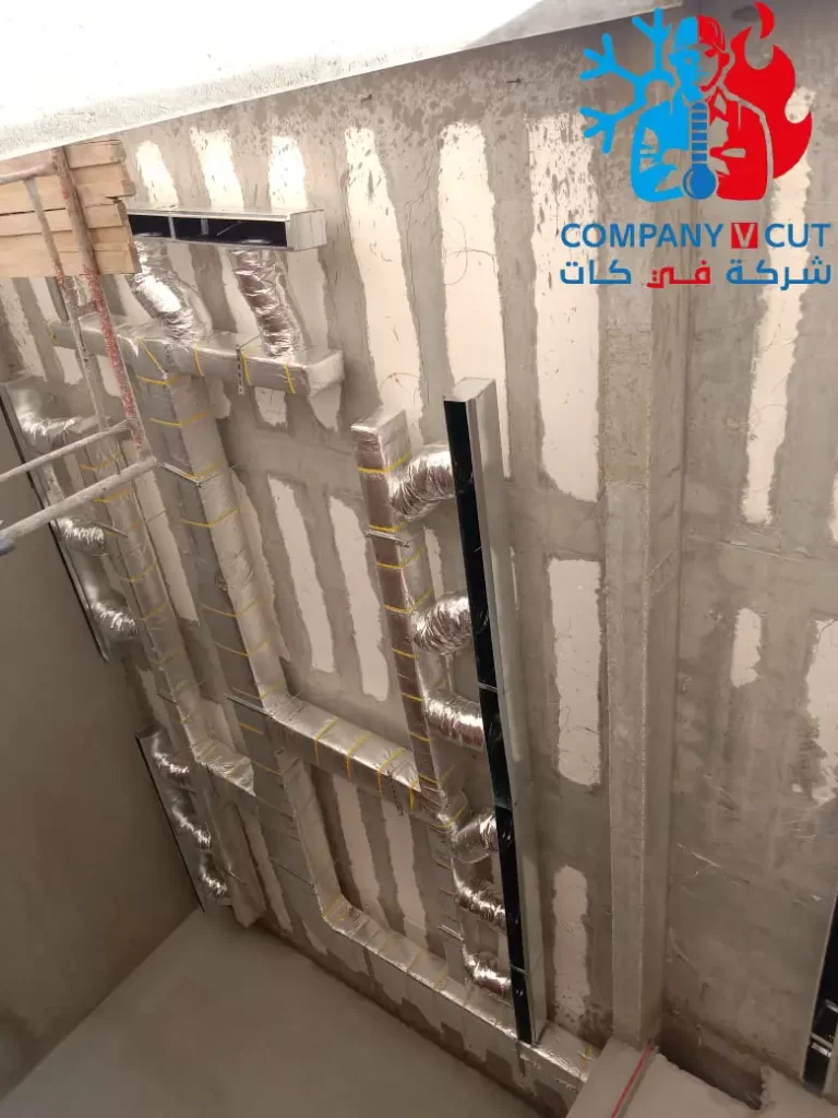 صيانة مكيفات مركزية