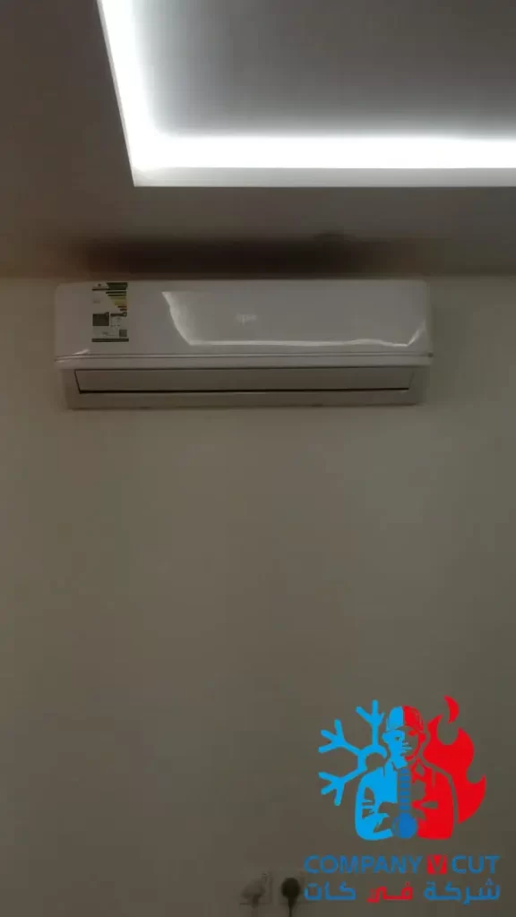 غسيل المكيفات المنزلية