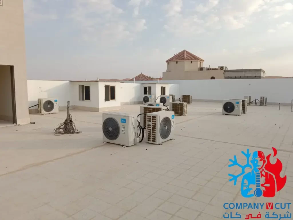 مكيف سبليت جري
