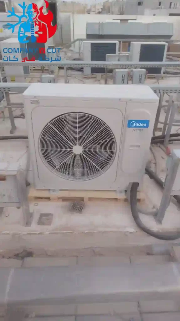 تركيب مكيفات
