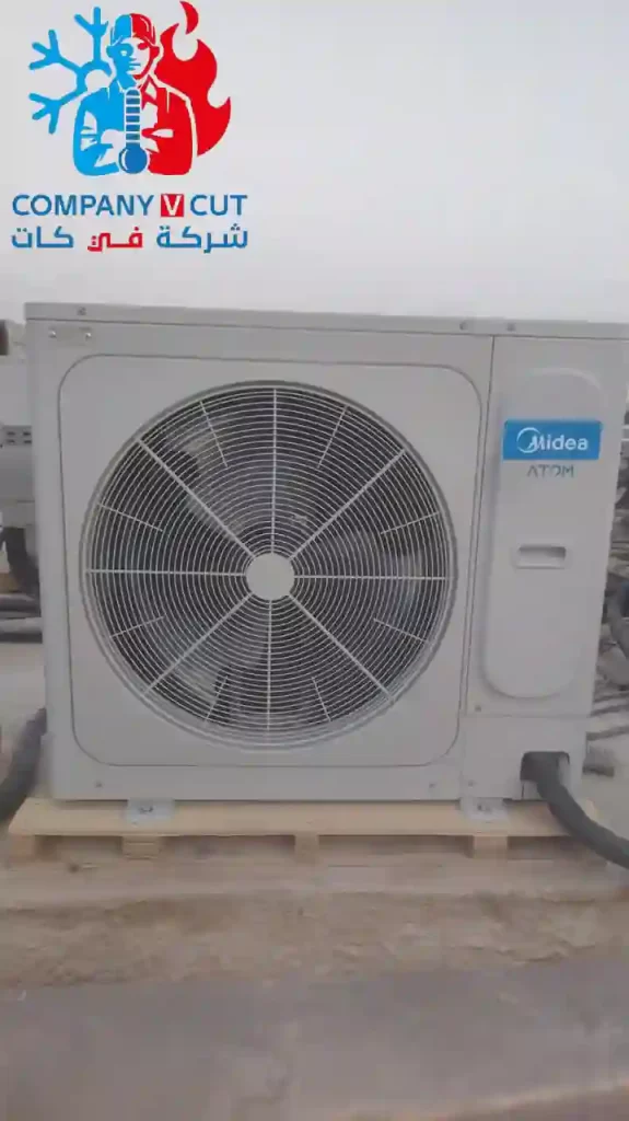 تنظيف دكت مكيف 