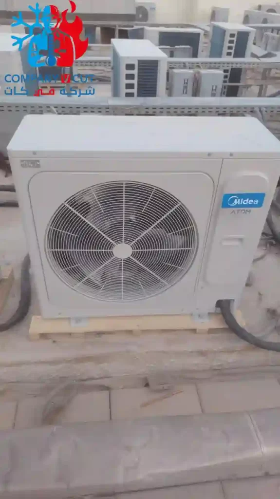 صيانة الوحدة الخارجية لمكيف اسبليت