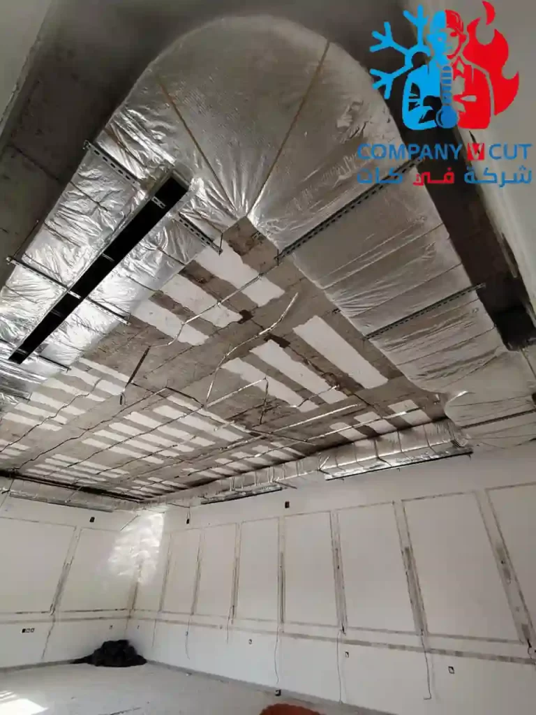 صيانة مكيف مركزي