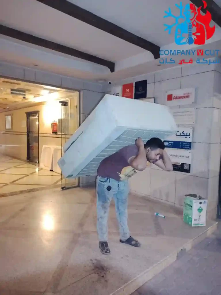 نقل وتركيب مكيفات