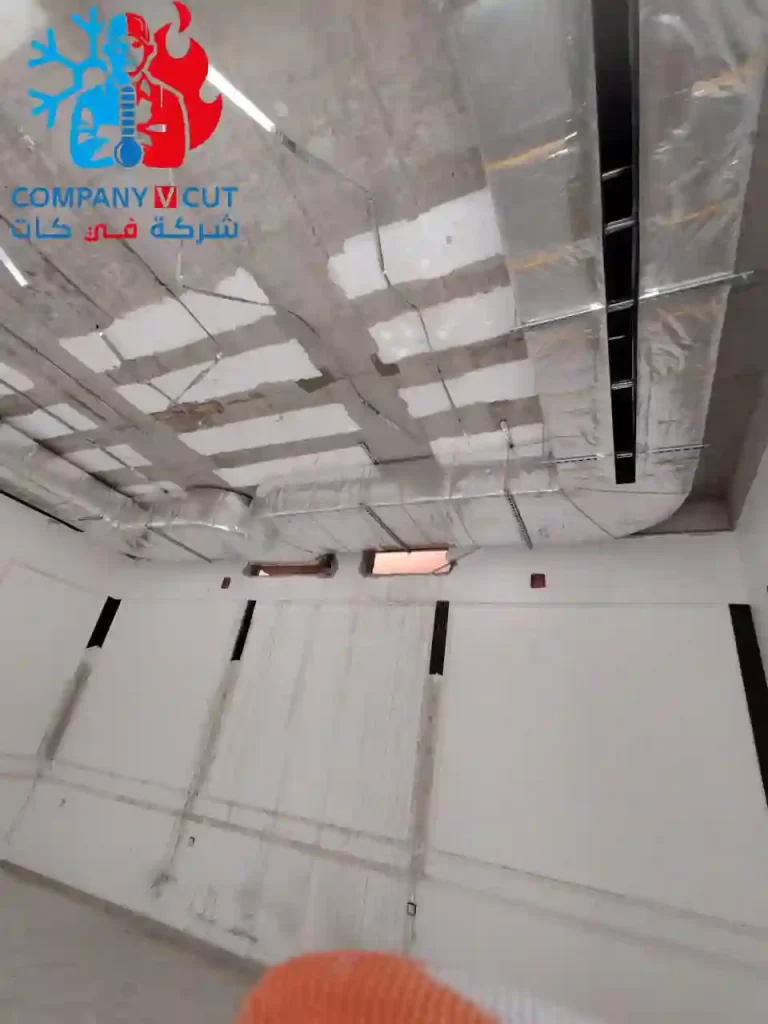 تأسيس مكيفات